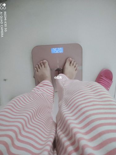 今天早上体重75.2公斤,还是没有下来75啊! 昨天75.7公斤,减重0.