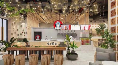 霸王茶姬-连锁门店收银,订货,巡店,培训系统