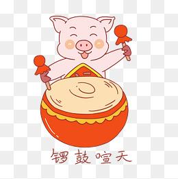 锣鼓喧天主题简笔画