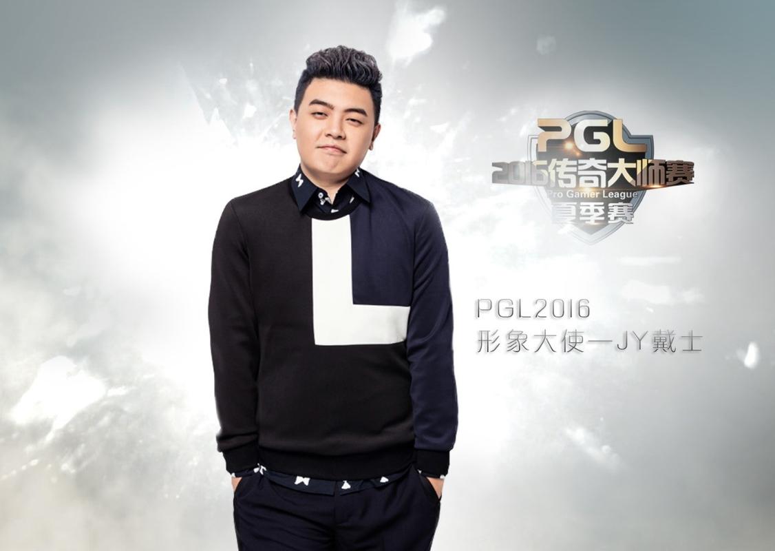  p>戴士(jy),id有esllovejy ,lovejy,azreal,狗王,小fov,jy是冷门,我