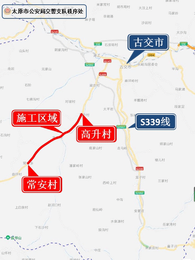 注意国道241线太原古交境内部分路段将进行危桥改造