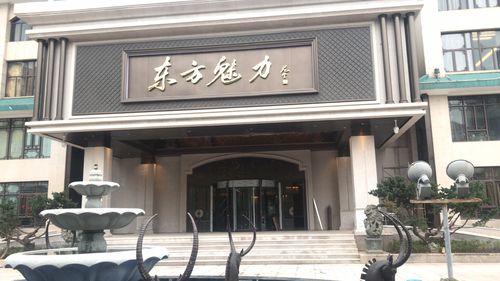 南昌东方魅力娱乐会所
