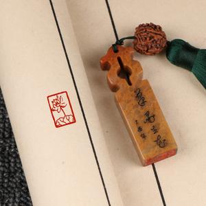 【荷花】成品闲章书法收藏书国画引首押尾手工篆刻定制作印章