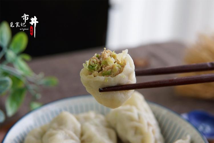 用白菜做饺子馅,调馅切记多加一步,饱满不出水,味道特