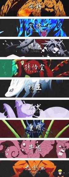 收集   点赞  评论  【#动漫##火影忍者##动漫美图#】火影相伴15年