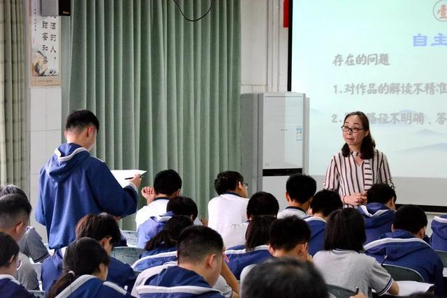 联合教研|苍溪中学广元中学携手开展教研活动