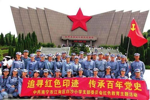 转发|热点聚焦:寻访红色记忆 汲取红色力量 我市教育系统开展主题活动