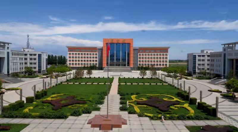 宁夏首家独立学院转设成功:中国矿业大学银川学院更名银川科技学院