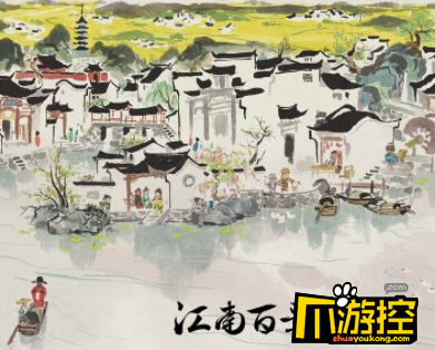 江南百景图徽州第四个地契怎么获得-徽州第四个地契获取攻略