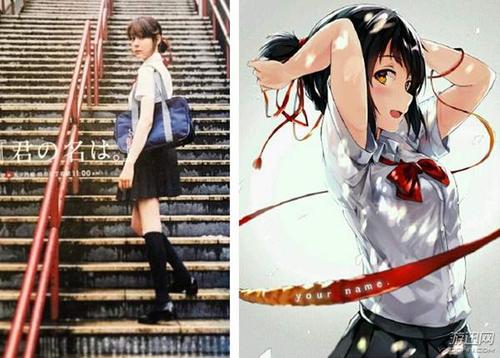 日德混血儿cos《你的名字》三叶 网友:想跟她交换身体