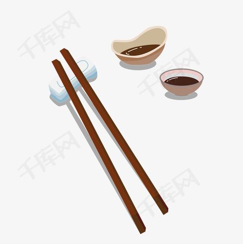 筷子酱料免扣元素