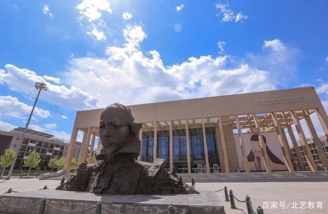 中央戏剧学院好考吗?考什么?21届考试最全解析来了!