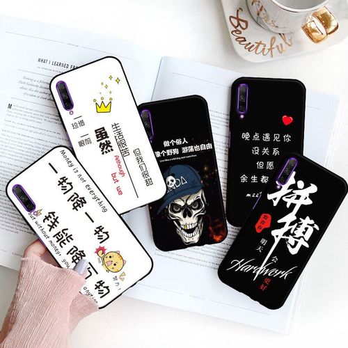 vbnm华为荣耀9x手机壳女pro荣耀8x7x保护套6x硅胶4x畅玩5c磨砂软壳男