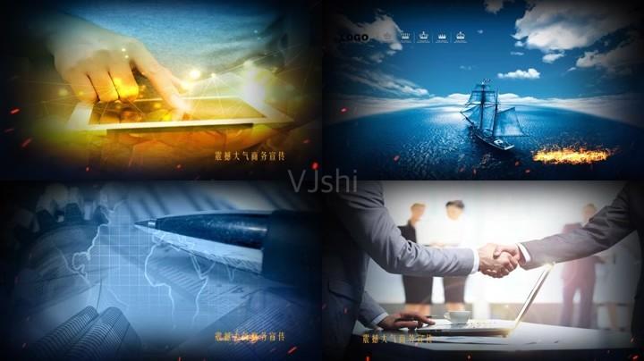 pr商务成功人士合作共赢企业宣传片