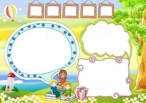 五一劳动节手抄报模板素材简单又漂亮五一劳动节手抄报模板