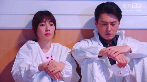 《外科风云》庄恕向陆晨曦求婚