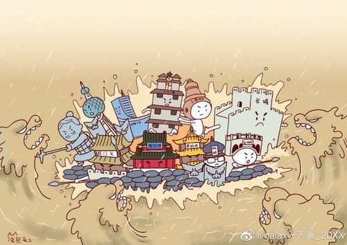 画笔的力量,为河南加油插画海报欣赏