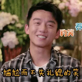 热点热门 萌宠表情 萌娃表情 斗图表情 锦鲤 土味语录 套路图  来自