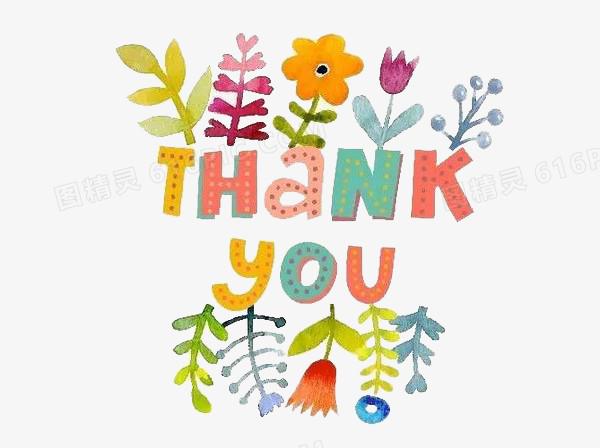 thankyou创意水彩设计图片免费下载_高清png素材_图