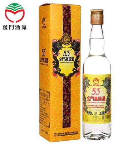 金门高粱酒蓝龙清香型38度500ml价格:135元金门高粱酒黄龙清香型53度