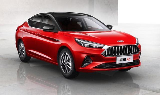 嘉悦a5预售价格及政策