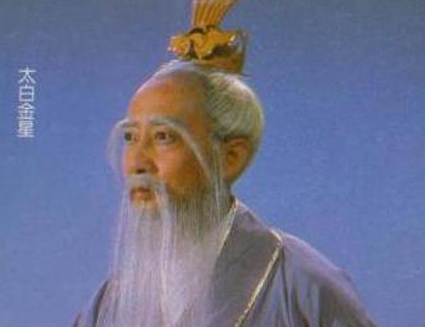 西游记中的九曜星官都有谁 太白金星是不是其中一个