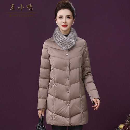 王小鸭羽绒服女中长款2021年冬季新款小个子妈妈水貂领白鸭绒外套
