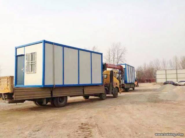 住人集装箱,移动板房,集装箱活动房
