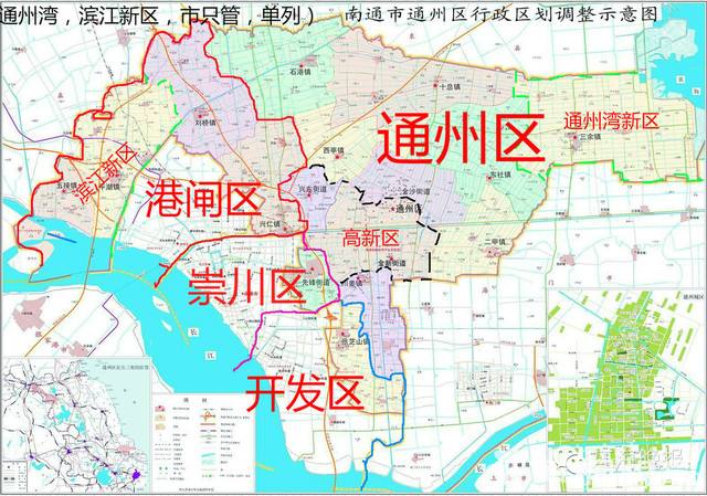 南通未来规划新城区,不是崇川区也不是通州区,而是有机场的它