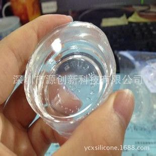 透明树脂胶