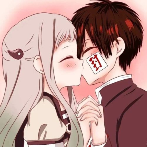 地缚少年花子君—青春校园