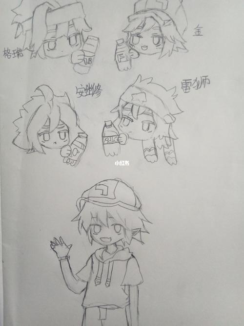 我画的凹凸世界_凹凸世界_文化_绘画