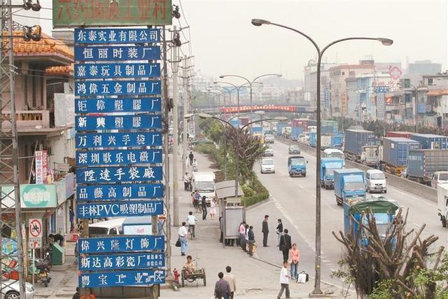 深圳影像志|深惠路横岗一瞬间(2007年)