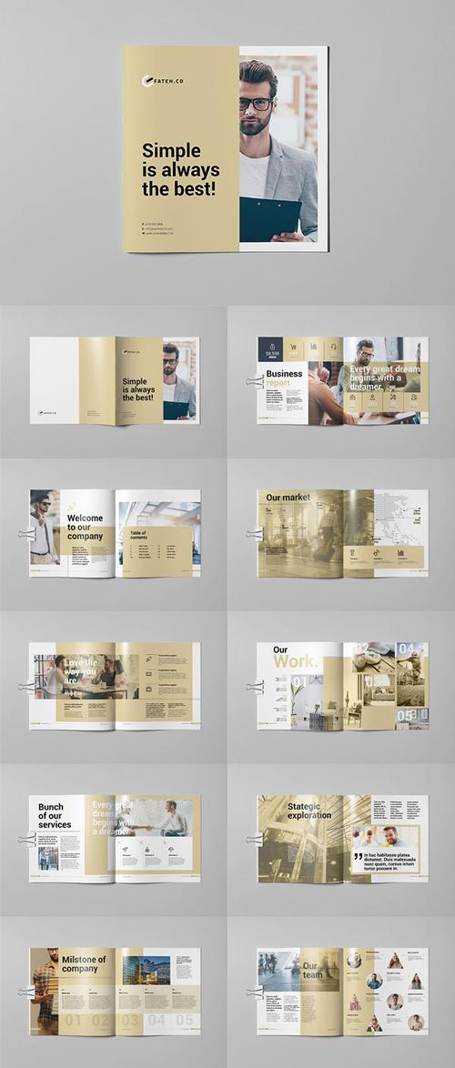 简约杂志id模板