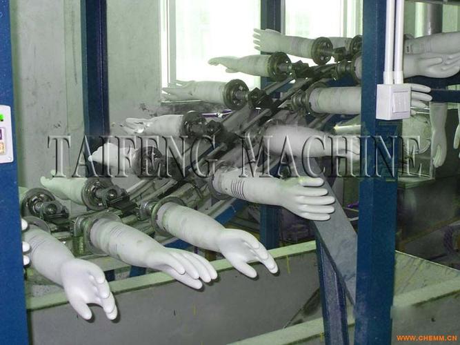 医用无粉手套生产线