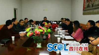 苍中与阆中东风中学开展教学交流活动
