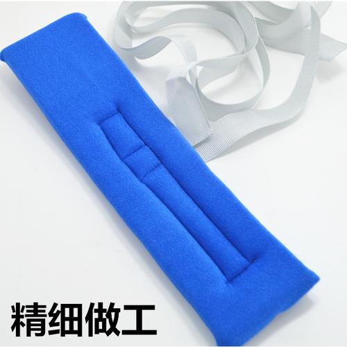 成人四肢约束带 手腕束缚带固定带束手带 约束带