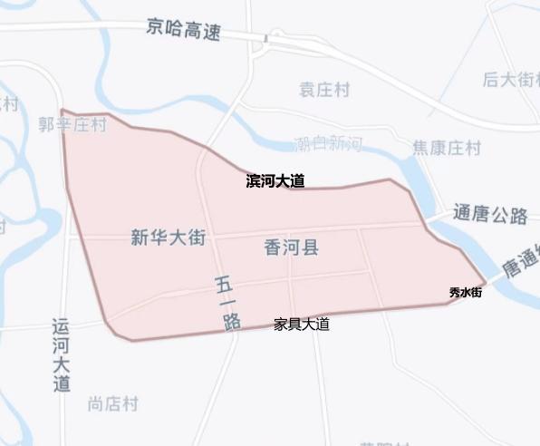 廊坊最新限行区域图