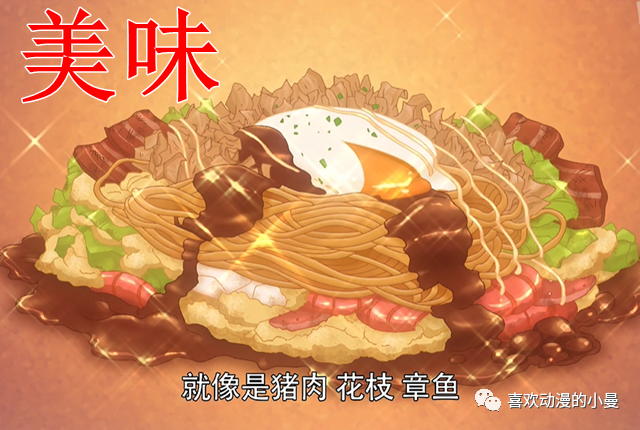 柯南剧中值得被期待的6种食物其中就有服部平次的神秘大阪烧