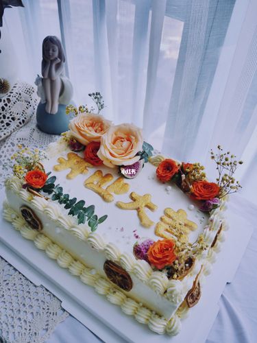 开业大吉蛋糕_蛋糕_开业蛋糕_美食_美食展示