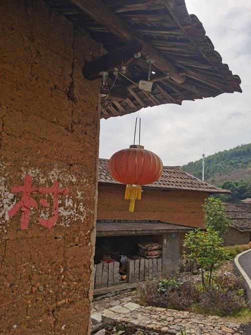 游记【华安高石】
