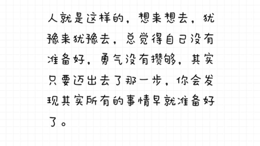 本文禁止转载或摘编 撒野 原耽 -- -- --           分享到: 投诉或