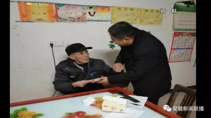 榜样| 用生命书写战"疫"一线的责任和担当——追记安庆市太湖县徐桥镇