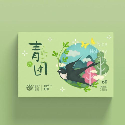 买2盒送一盒桂花糕*12枚 清肠调胃 花见拾乐网红青团【 软糯q弹 营养