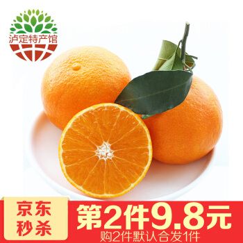 南方 黑芝麻糊(精美盒装)405g *10件