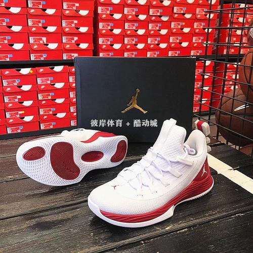 airjordanultrafly巴特勒2代男子实战气垫篮球鞋ah8110101