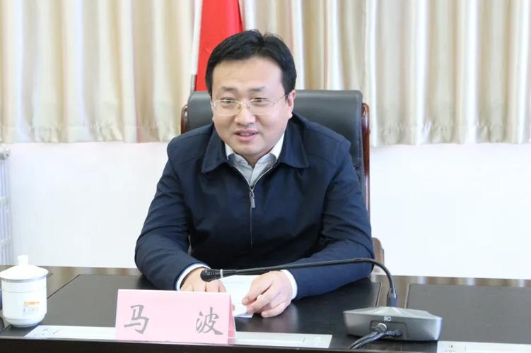 侯马市委常委组织部部长马波莅临侯马市人民检察院调研指导工作