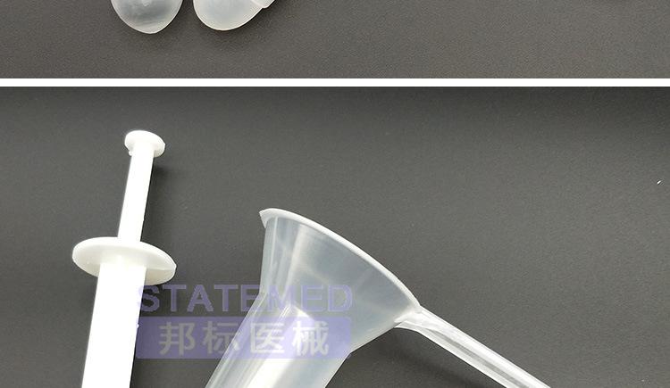 一次性肛门镜 医用肛门扩肛器肛肠科检查上药a/b型后庭肛门扩张器