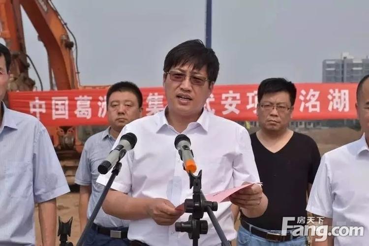 邯郸发展看武安,武安发展看洺湖新区!