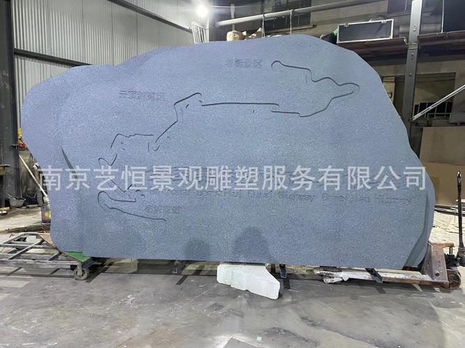 美丽乡村标示石头,乡村标牌仿真大理石